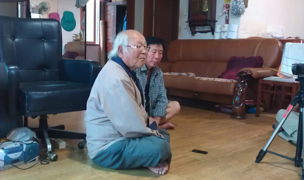 남산마을, 박천규, 백남봉