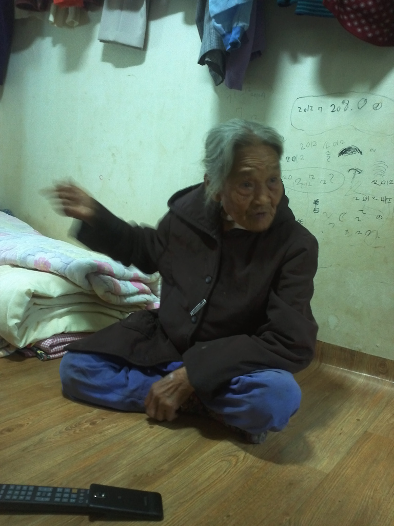 노동마을 장정연
