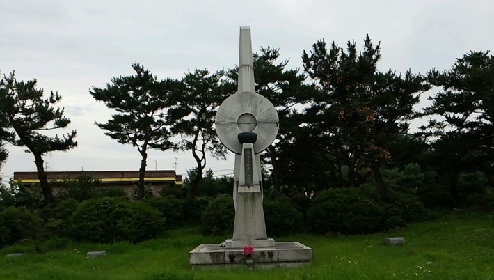 이동우 추모비