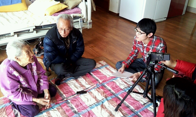 녹취 전경