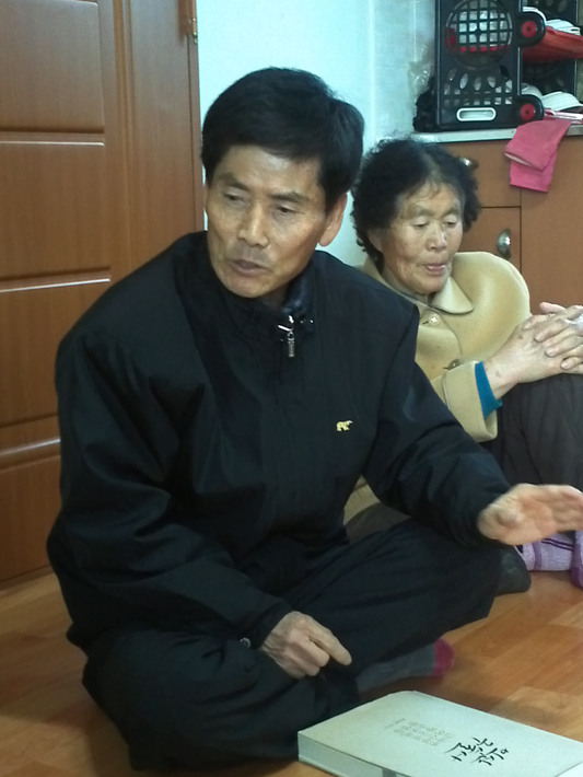 이정석(이장님)