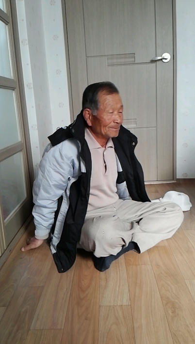 차동집