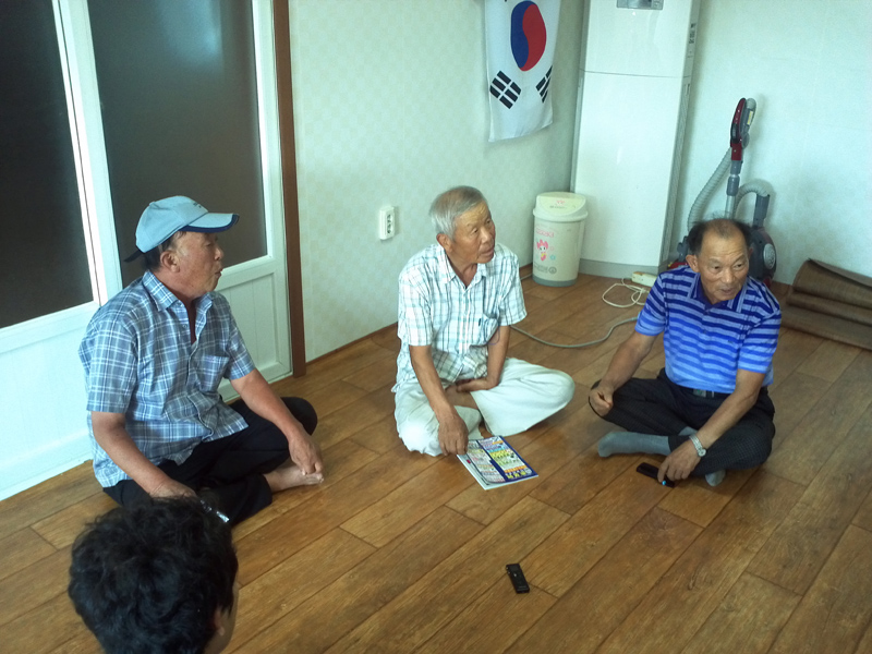 심암마을 이남준,강희태,김선규