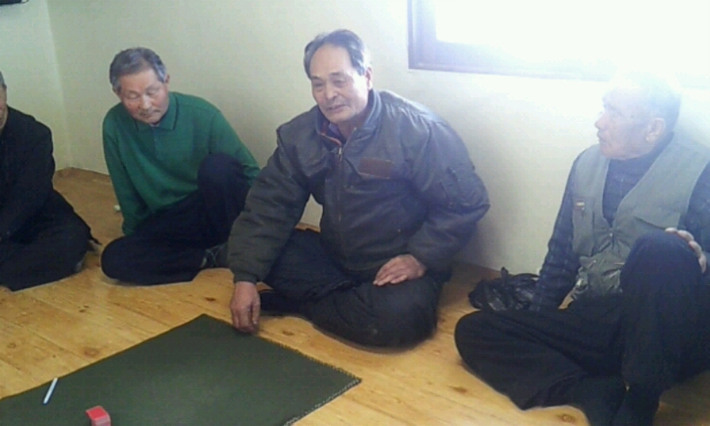 가운데 유찬수
