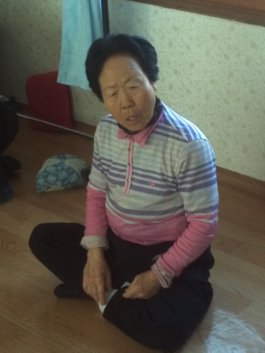 박병옥