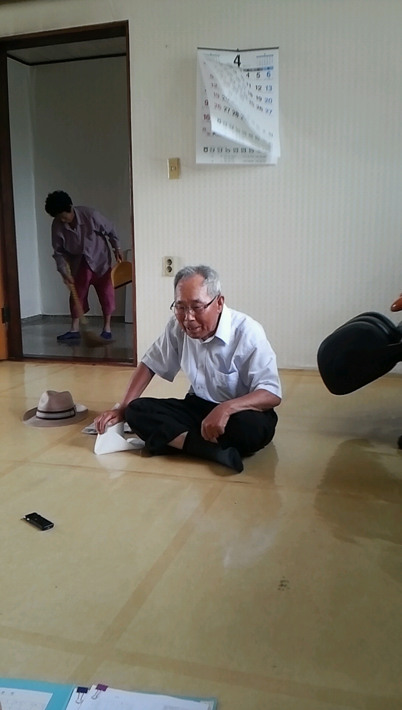 김재형