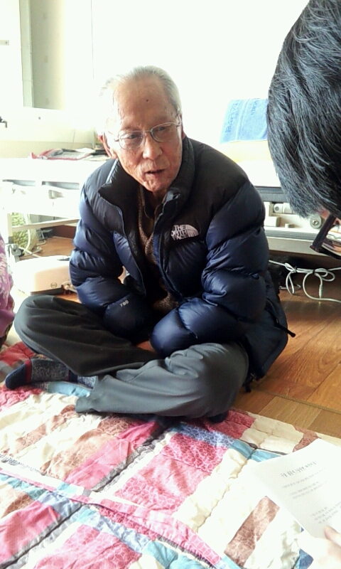 송병화