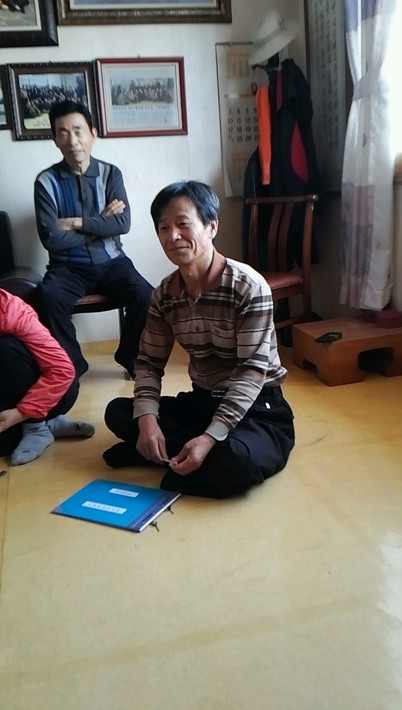 최종철(이장님)