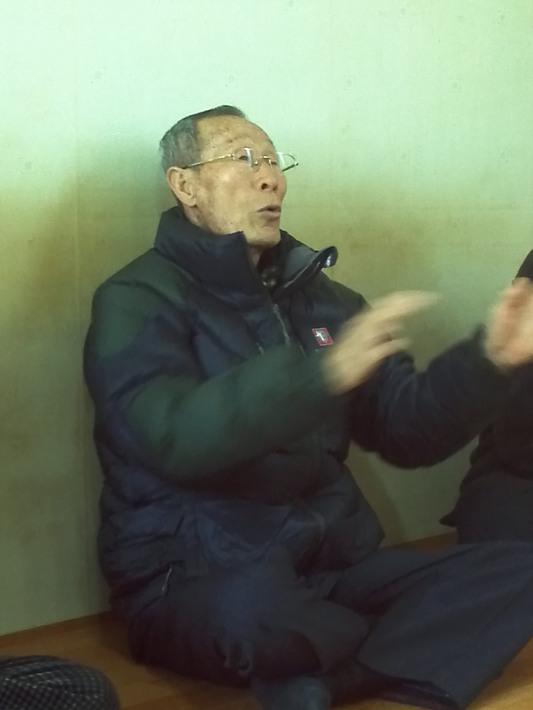 임기호