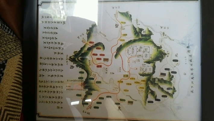 용안면 고지도