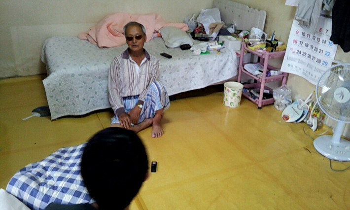 고창마을