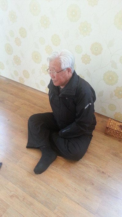 임용구