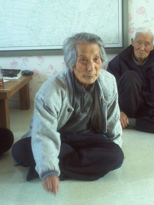 여덕현
