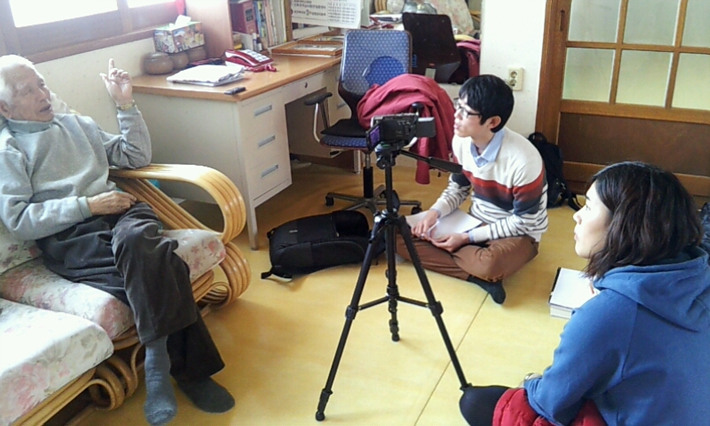 수동마을